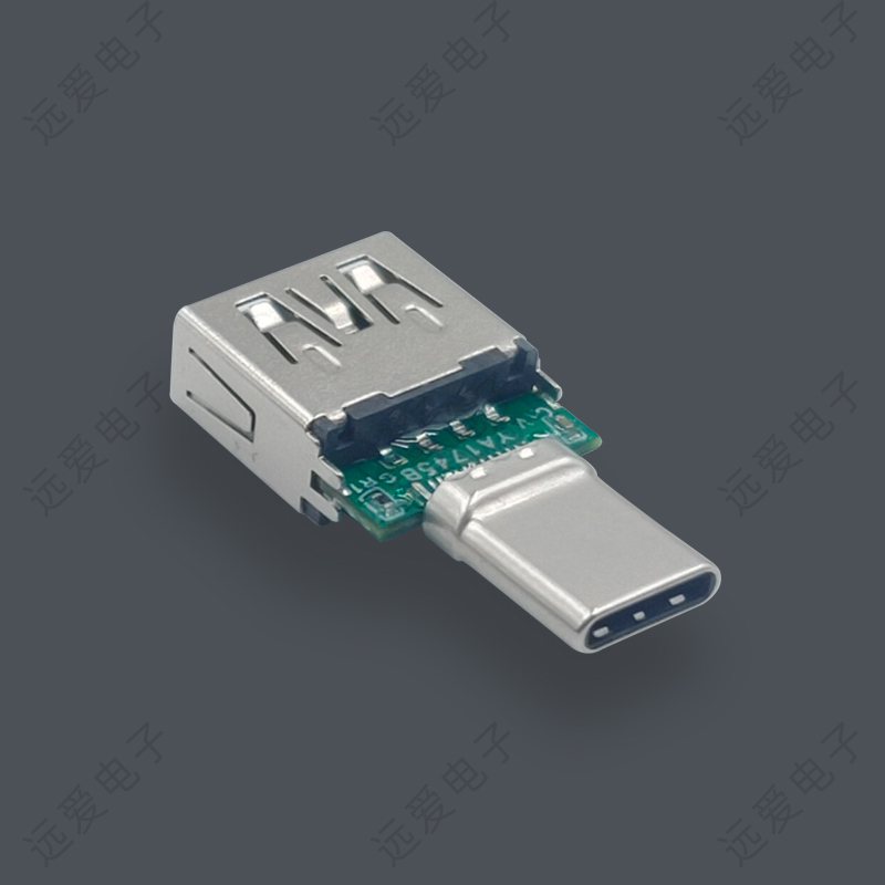 TYPE-C2.0轉(zhuǎn)USB AF3.0轉(zhuǎn)接頭