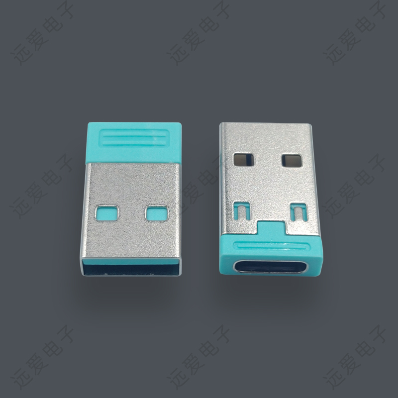 TYPE-C母座轉USB AM轉接頭