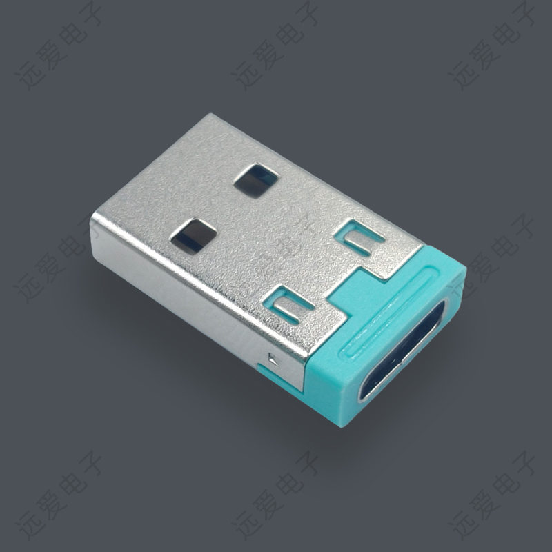 TYPE-C母座轉(zhuǎn)USB AM轉(zhuǎn)接頭