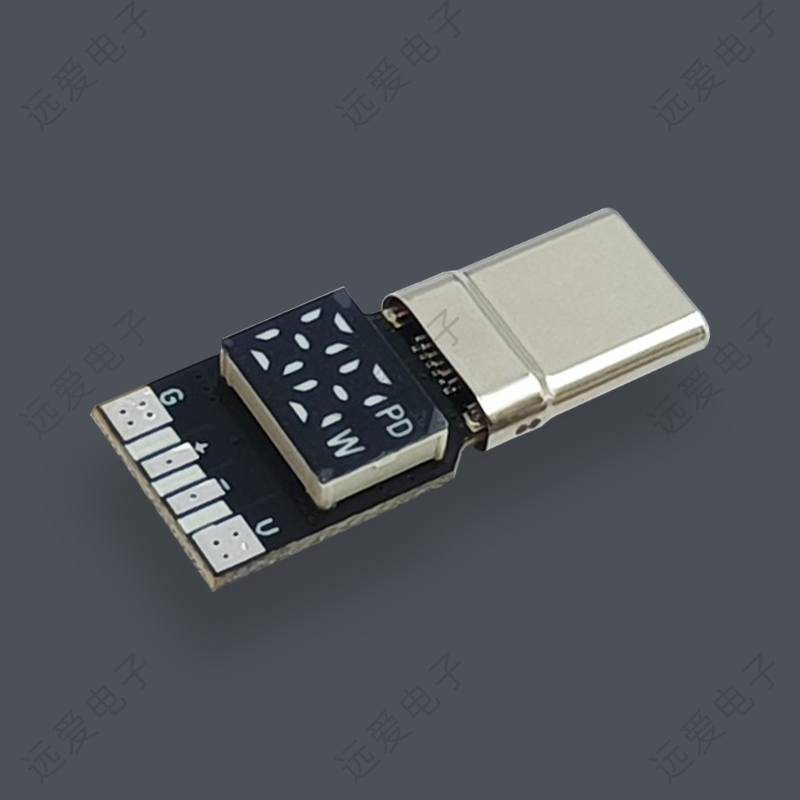 四芯帶LED橫向功率提示USB-C快充公頭