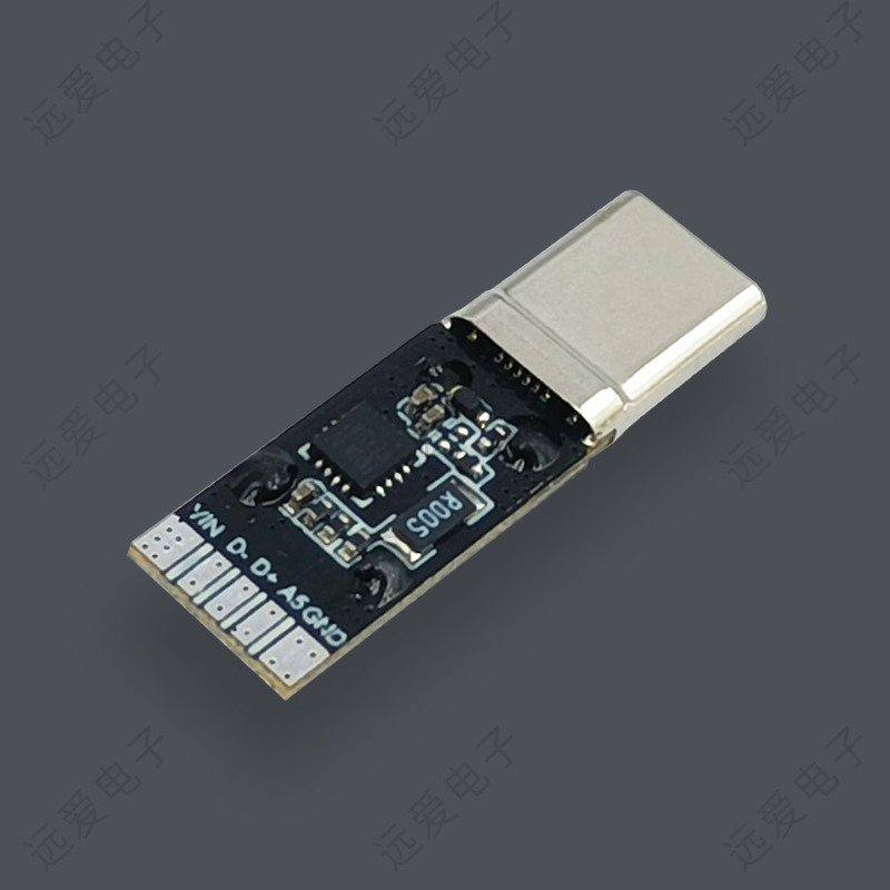 USB-C五芯帶功率顯示PD快充公頭