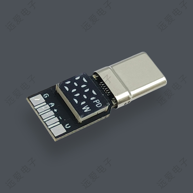 五芯帶橫向LED功率提示USB-C快充公頭