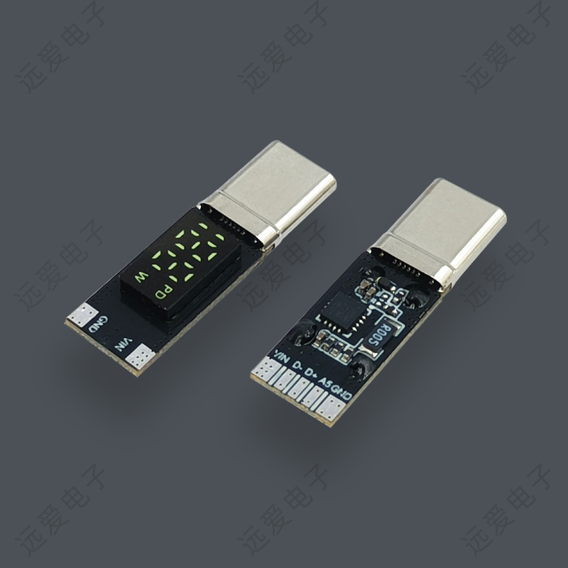 USB-C五芯带功率显示PD快充公头