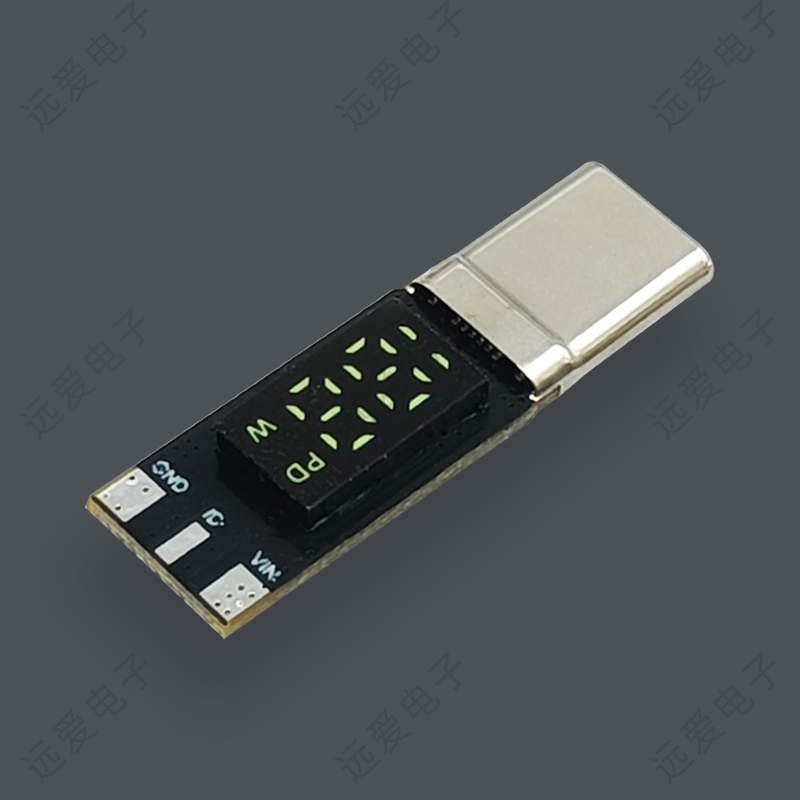 四芯100W帶功率提示USB-C快充公頭