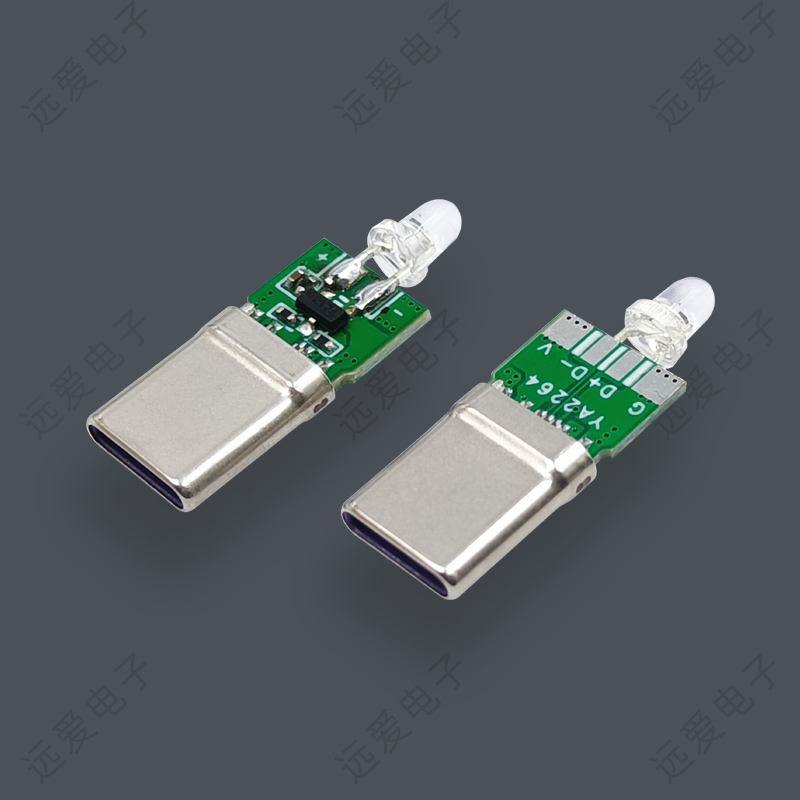 12PIN双电阻带子弹头七彩灯USB-C公头